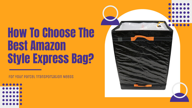 小包輸送のニーズに最適な Acoolda Amazon Style Express バッグの選び方